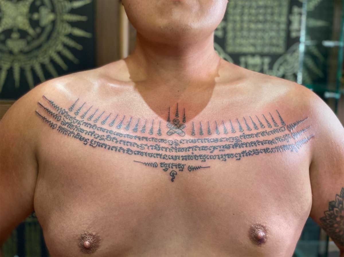 THAÏLANDAIS